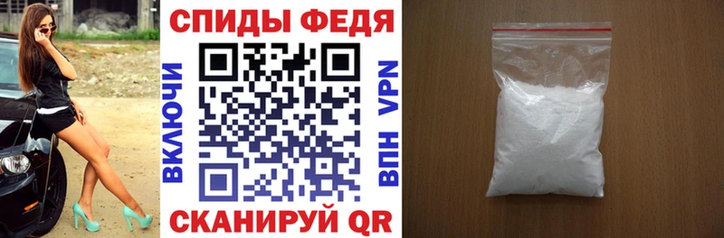 АМФ Premium  Гаджиево 