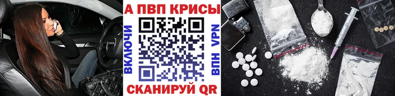 A PVP СК  Гаджиево 