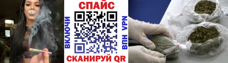 закладки  Гаджиево  БУТИРАТ Butirat 