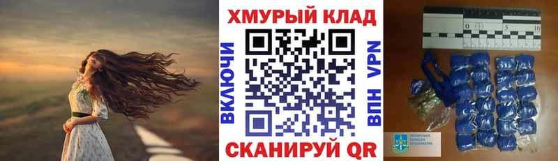 Героин афганец  Гаджиево 