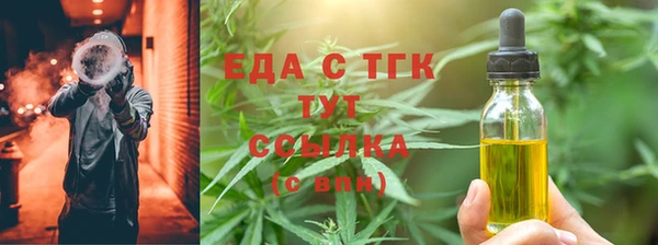 прущая мука Бородино