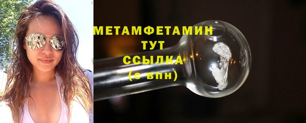прущая мука Бородино
