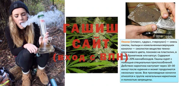 COCAINE Бугульма