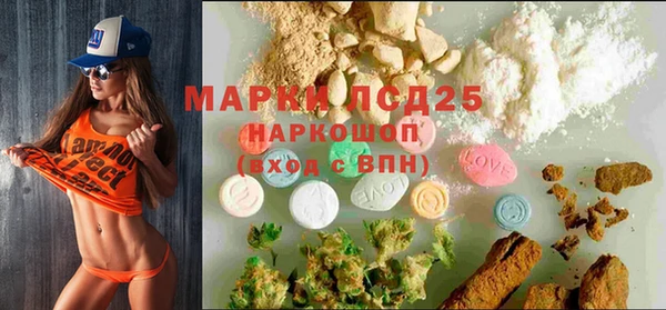 метадон Верхнеуральск