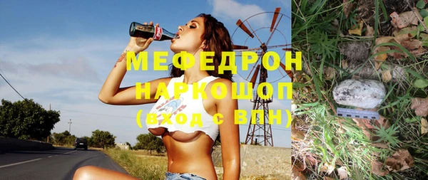 2c-b Бронницы