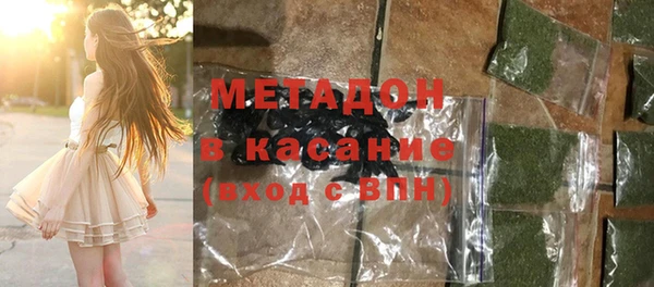 прущая мука Бородино