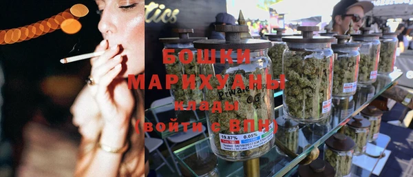 метадон Верхнеуральск
