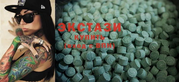 2c-b Бронницы