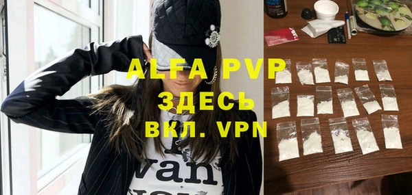 прущая мука Бородино