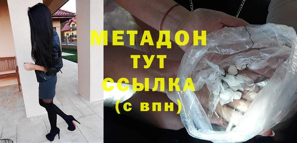 прущая мука Бородино