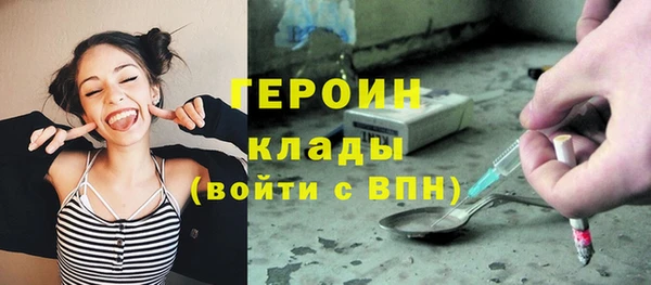 прущая мука Бородино
