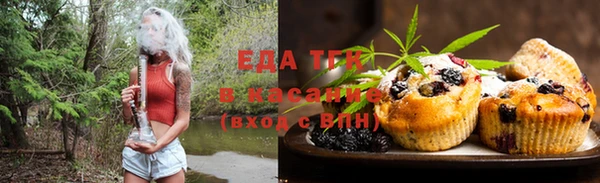 прущая мука Бородино