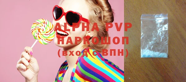 прущая мука Бородино