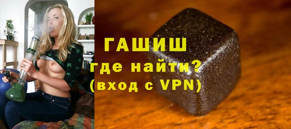 COCAINE Бугульма